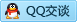QQ在线咨询473550337